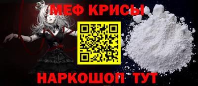 сатива Туймазы