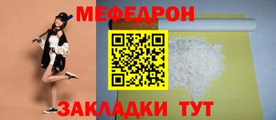 гидра Тулун