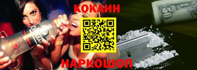 сатива Туймазы