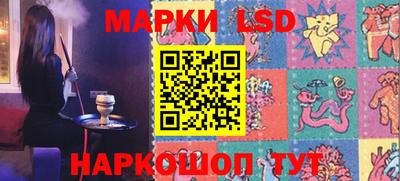сатива Туймазы