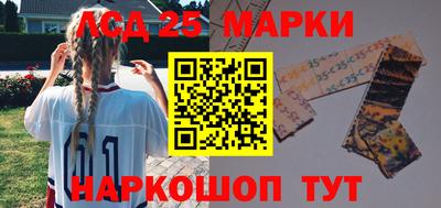 гидра Тулун