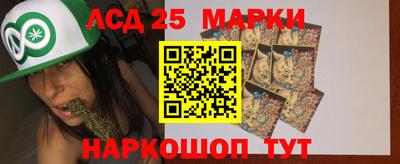 сатива Туймазы