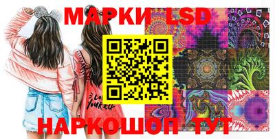 метамфетамин Тула