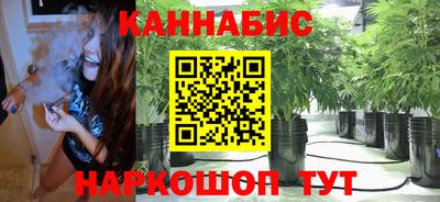 сатива Туймазы