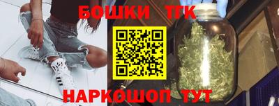 сатива Туймазы