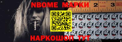 сатива Туймазы