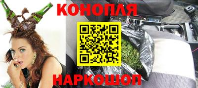 гидра Тулун