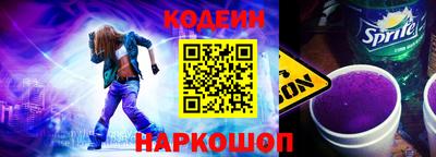 метамфетамин Тула