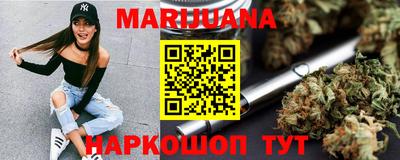 сатива Туймазы