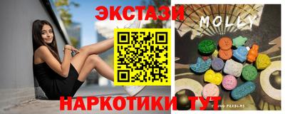 гидра Тулун
