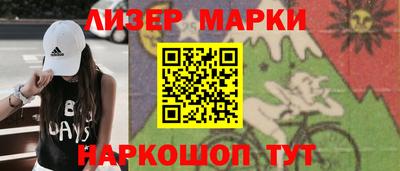 метамфетамин Тула