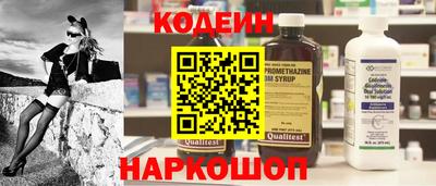метамфетамин Тула