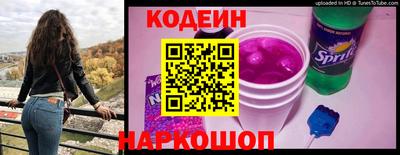 гидра Тулун