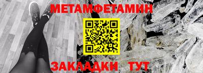 сатива Туймазы