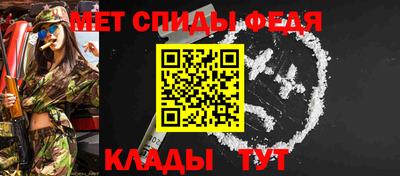 сатива Туймазы