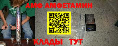 сатива Туймазы