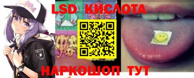 mix Усть-Джегута