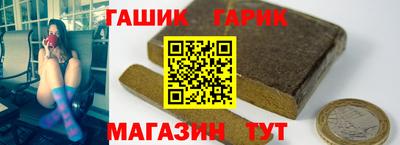 сатива Туймазы