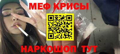 mix Усть-Джегута