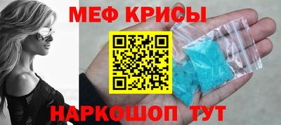 гидра Тулун